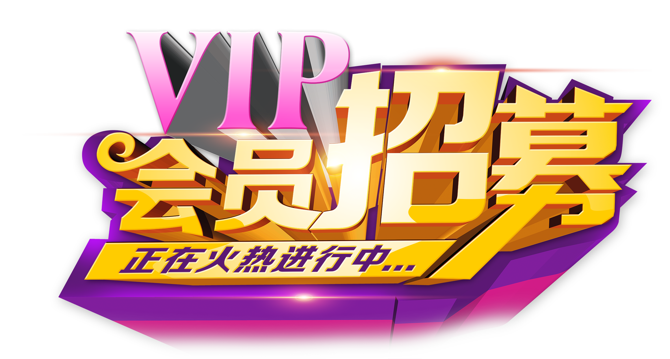 隱秘的遊戲陪玩公會：有人被騙，有人月入過萬幻灯片